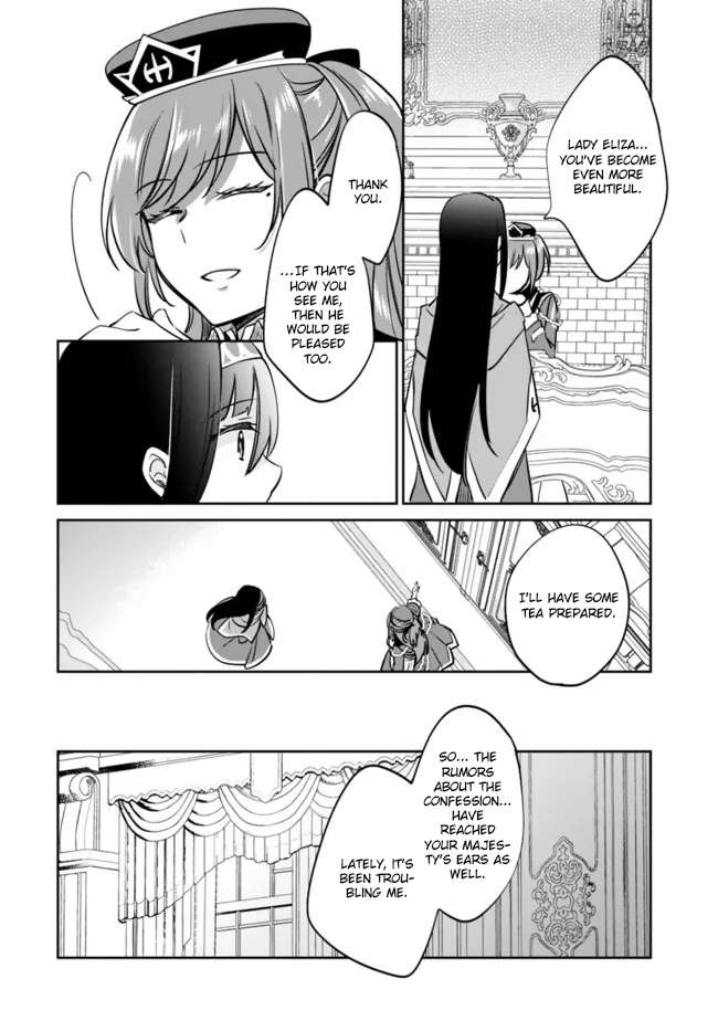 Page 4 of Chapter 113