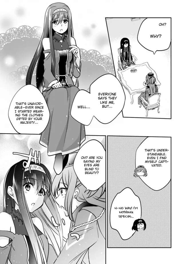 Page 5 of Chapter 113
