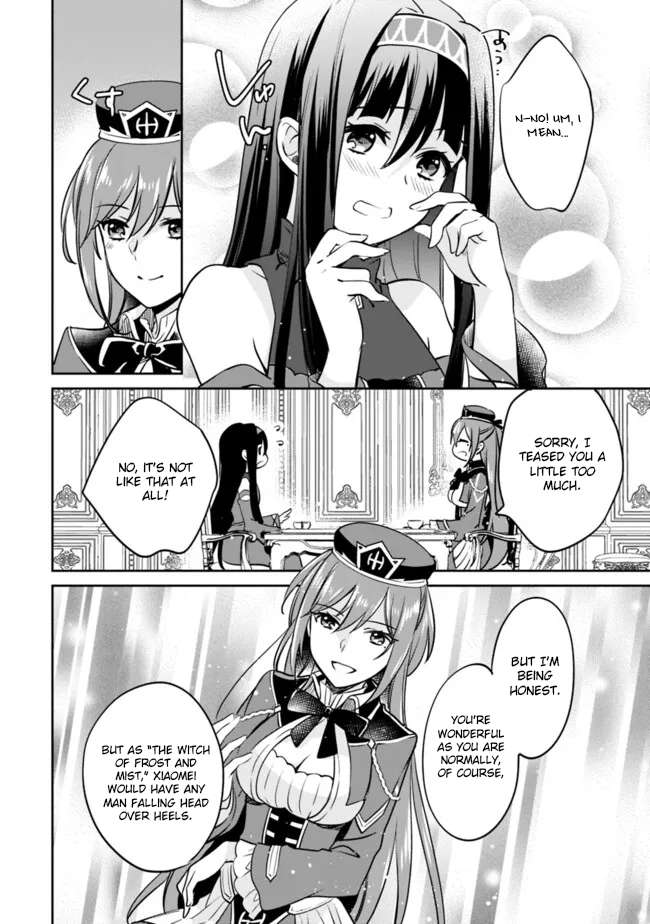 Page 6 of Chapter 113
