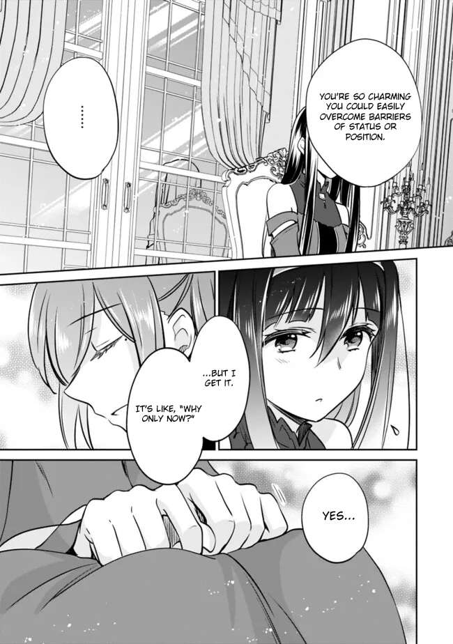 Page 7 of Chapter 113