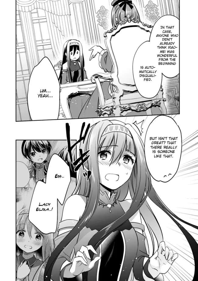 Page 8 of Chapter 113