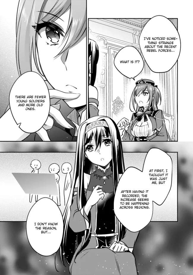 Page 11 of Chapter 113
