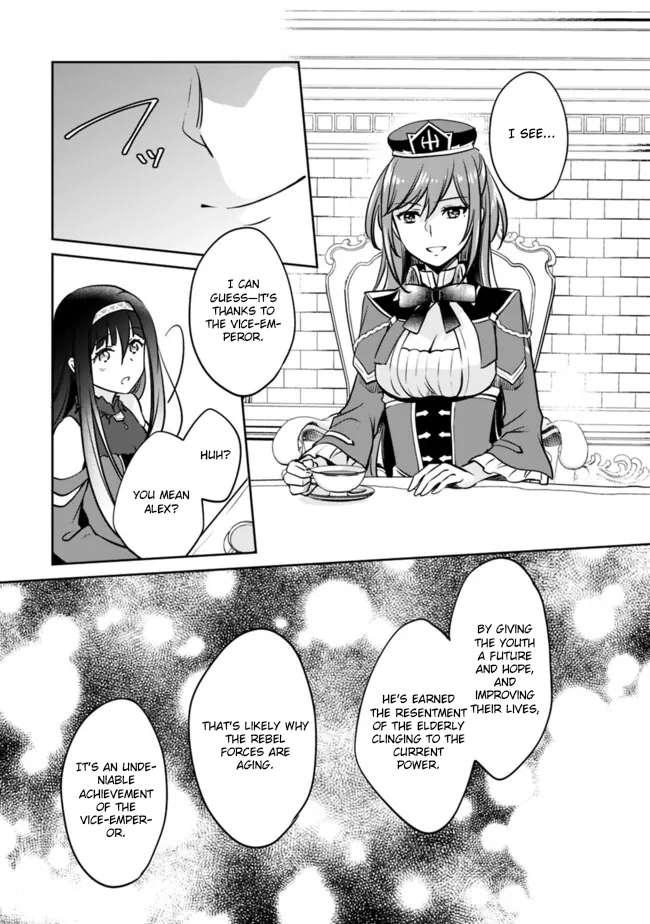 Page 12 of Chapter 113