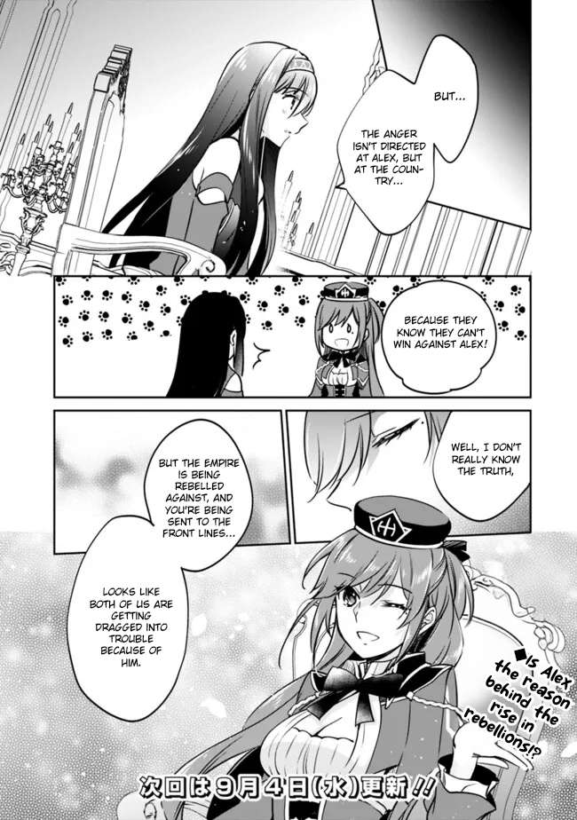 Page 13 of Chapter 113