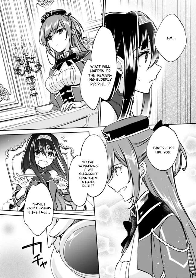 Page 3 of Chapter 114