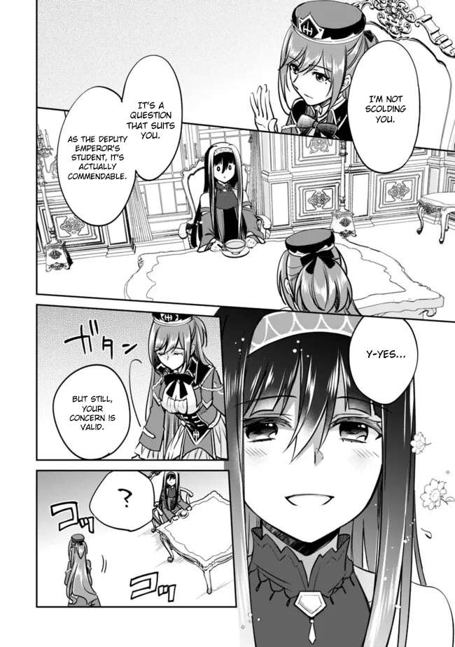 Page 4 of Chapter 114