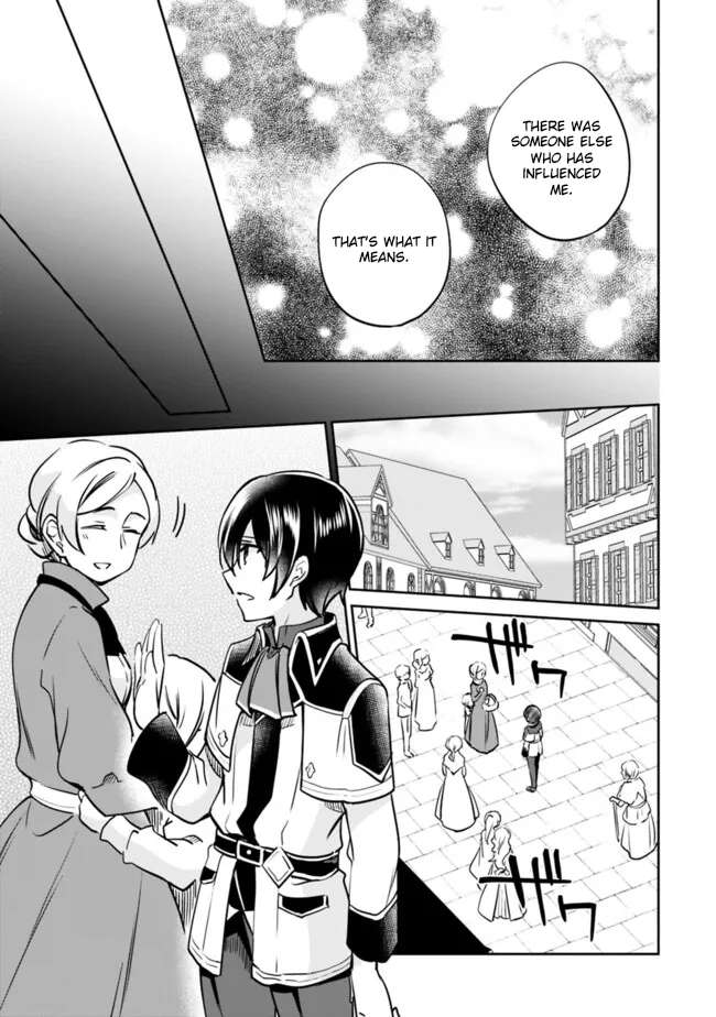 Page 7 of Chapter 114