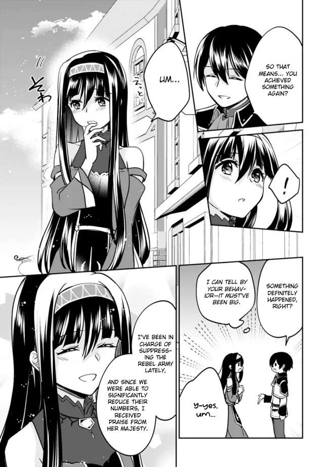 Page 9 of Chapter 114