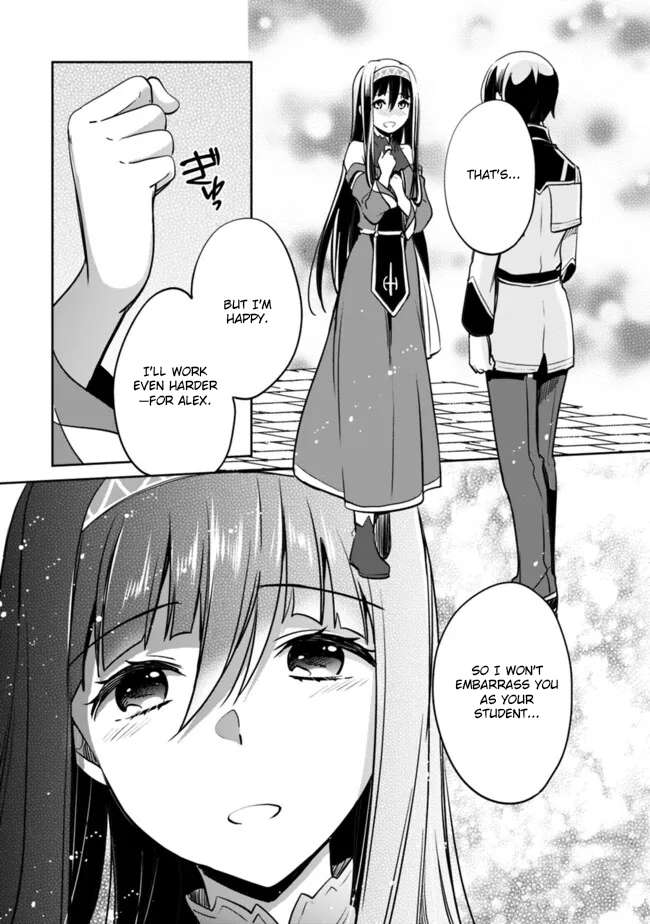 Page 12 of Chapter 114