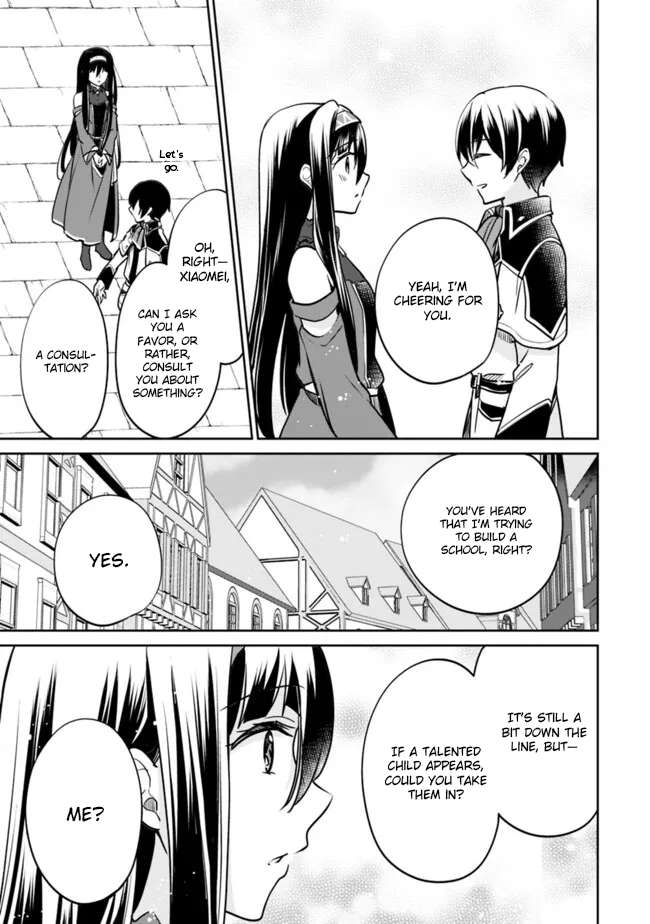 Page 13 of Chapter 114
