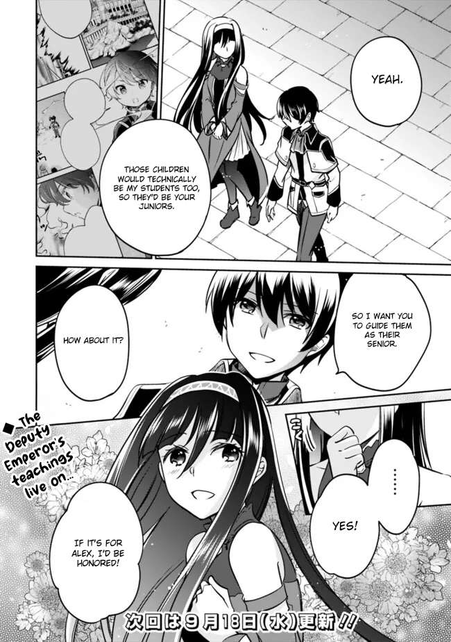 Page 14 of Chapter 114