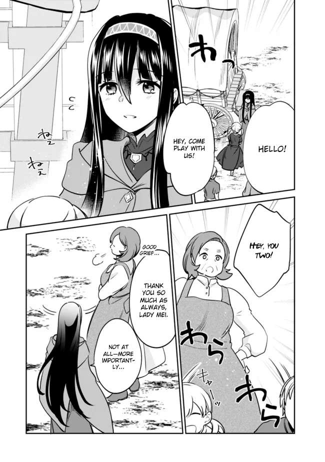 Page 2 of Chapter 115