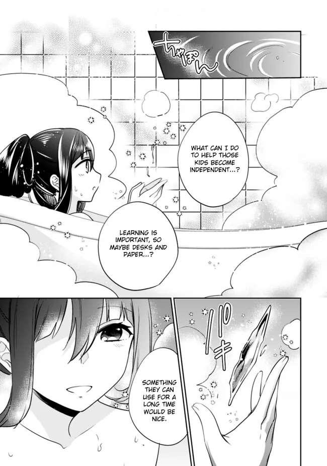 Page 11 of Chapter 115