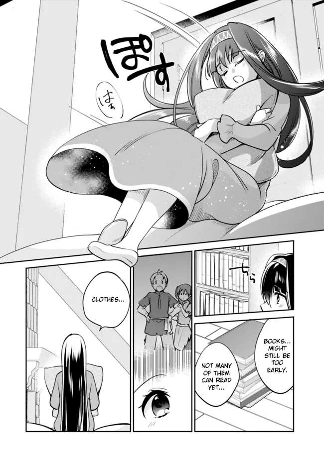Page 12 of Chapter 115