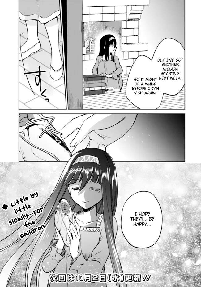 Page 13 of Chapter 115