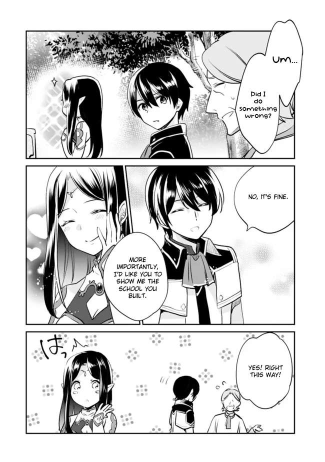 Page 2 of Chapter 116