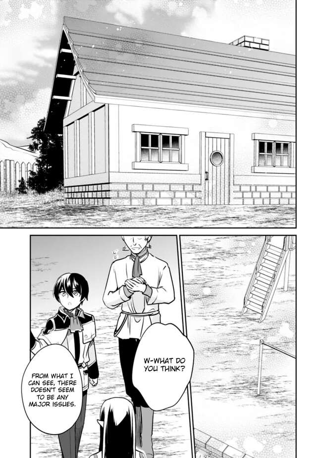 Page 3 of Chapter 116