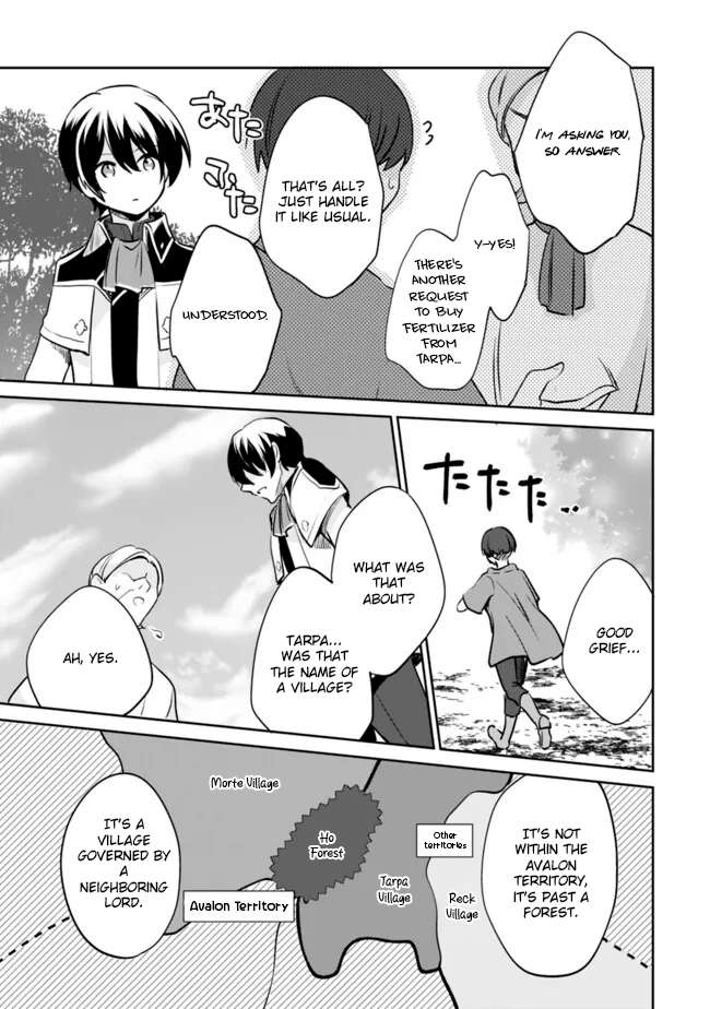 Page 5 of Chapter 116
