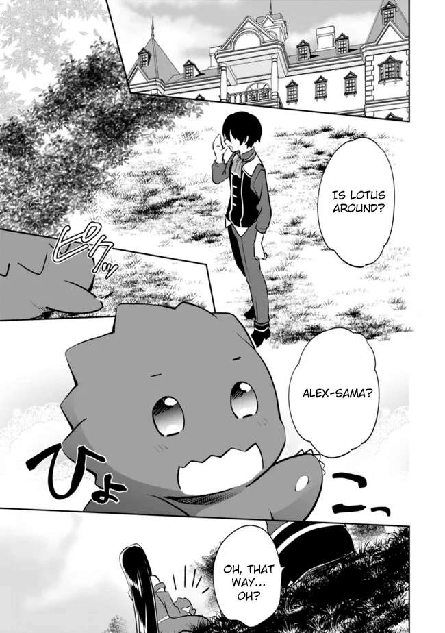 Page 7 of Chapter 116
