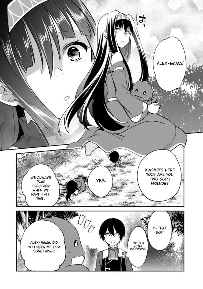 Page 8 of Chapter 116