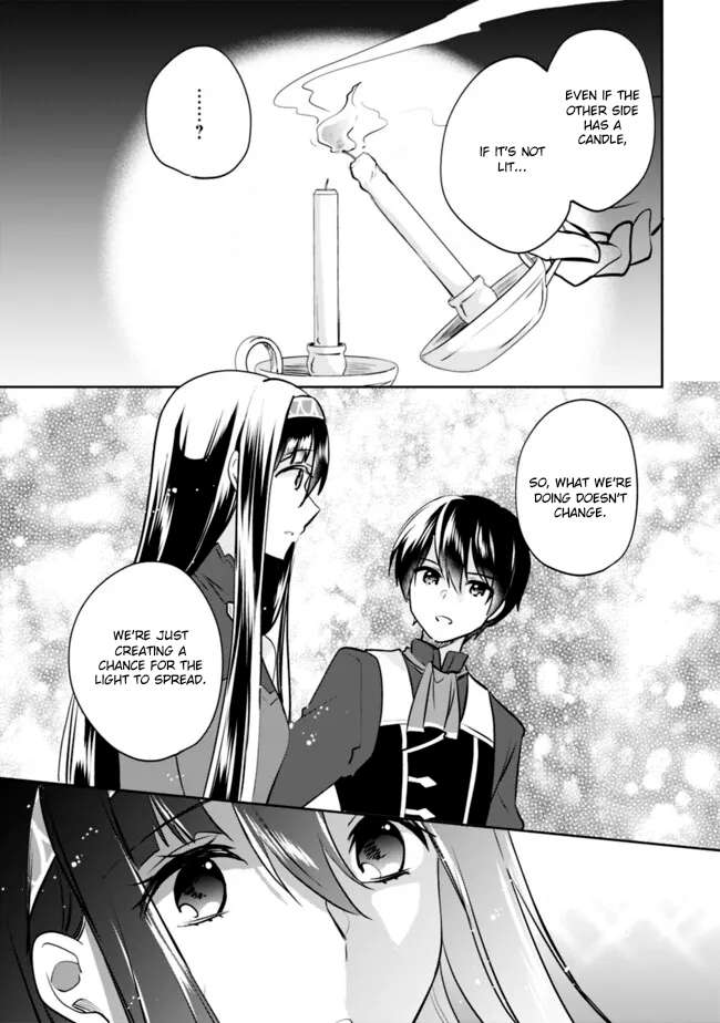Page 13 of Chapter 116