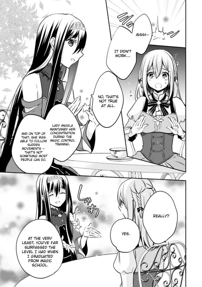 Page 3 of Chapter 117