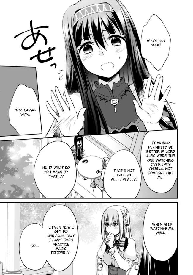 Page 5 of Chapter 117