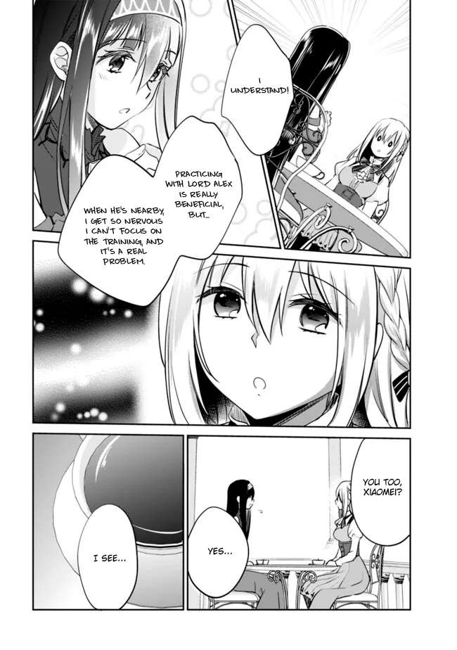 Page 6 of Chapter 117