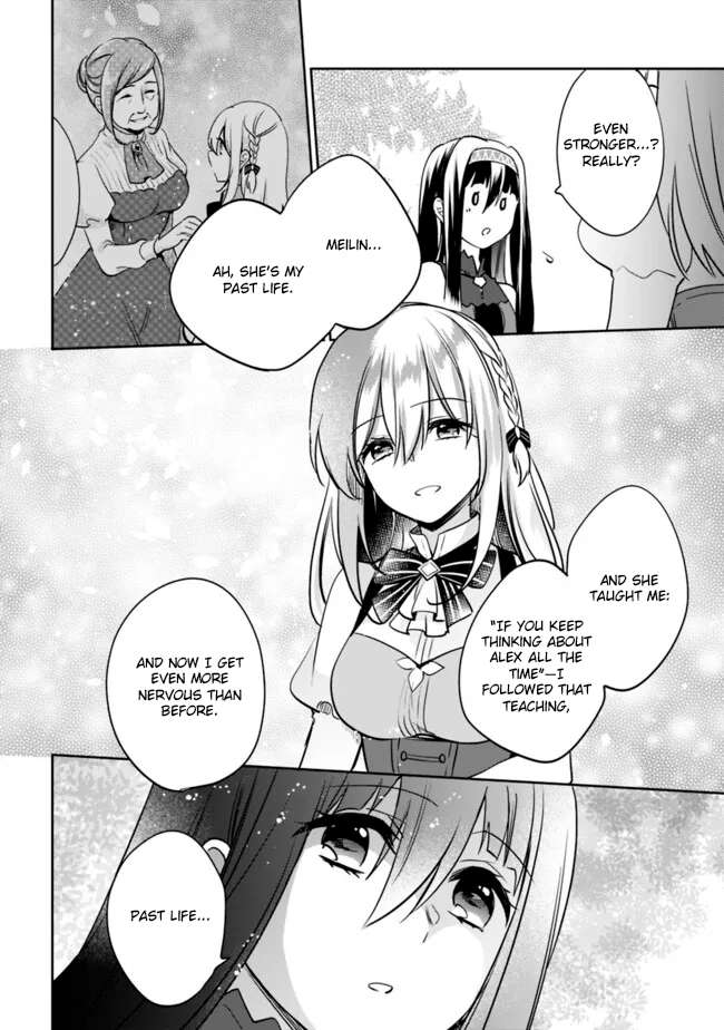 Page 8 of Chapter 117