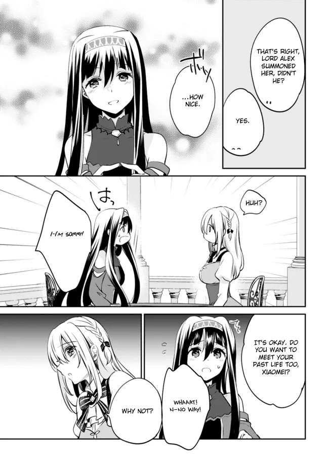 Page 9 of Chapter 117