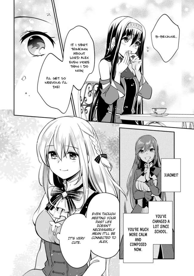 Page 10 of Chapter 117