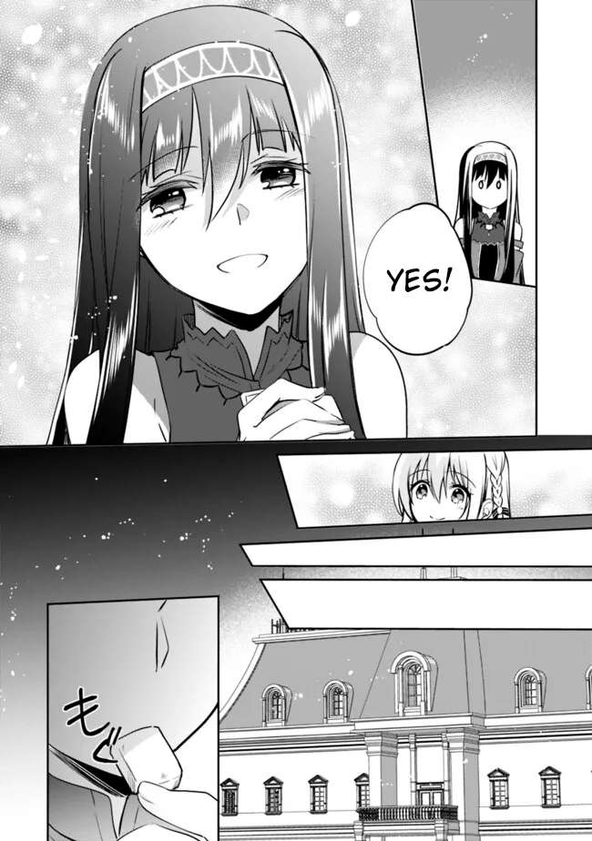 Page 12 of Chapter 117