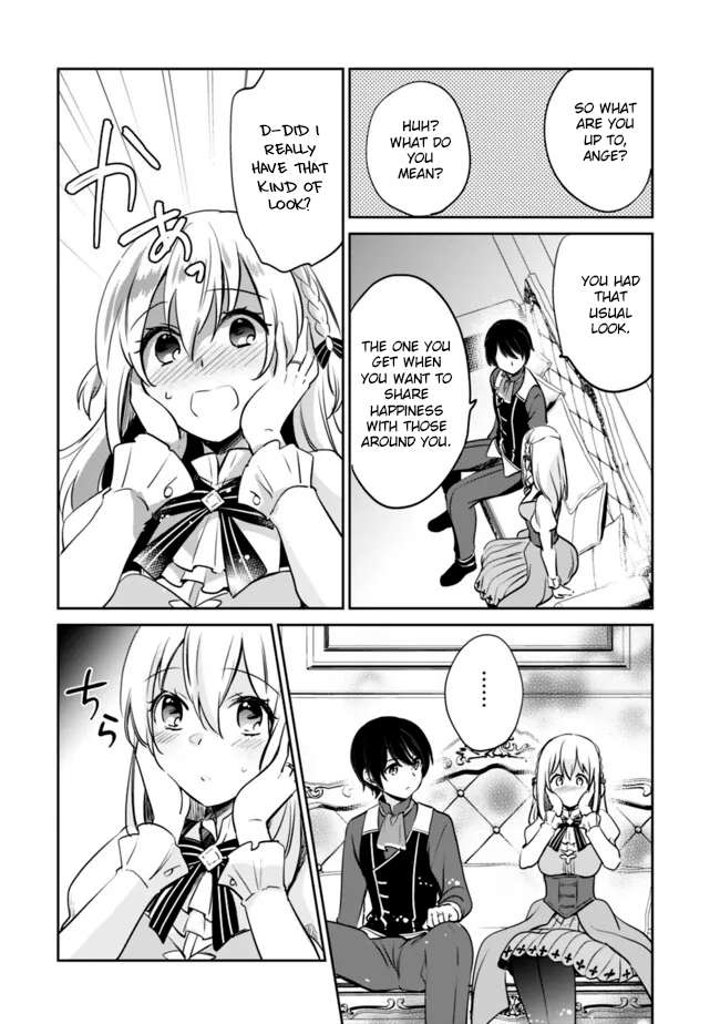 Page 14 of Chapter 117