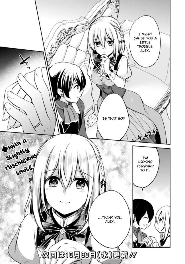 Page 15 of Chapter 117