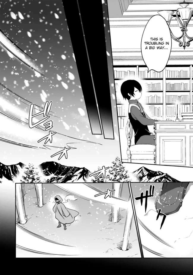 Page 2 of Chapter 118