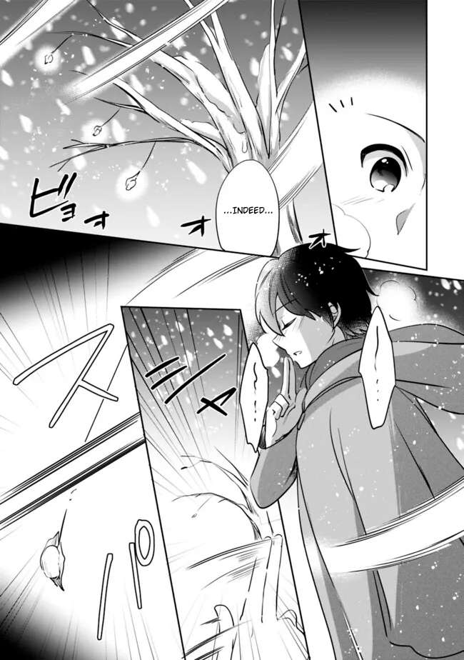 Page 3 of Chapter 118