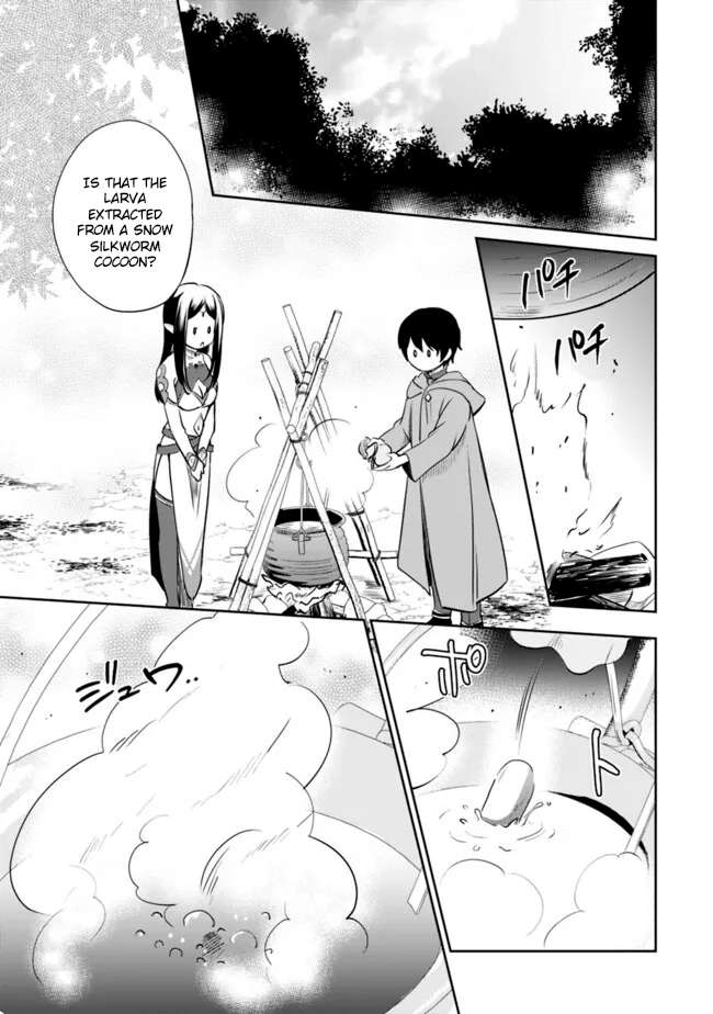 Page 5 of Chapter 118