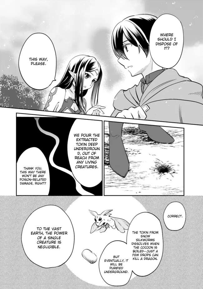 Page 6 of Chapter 118