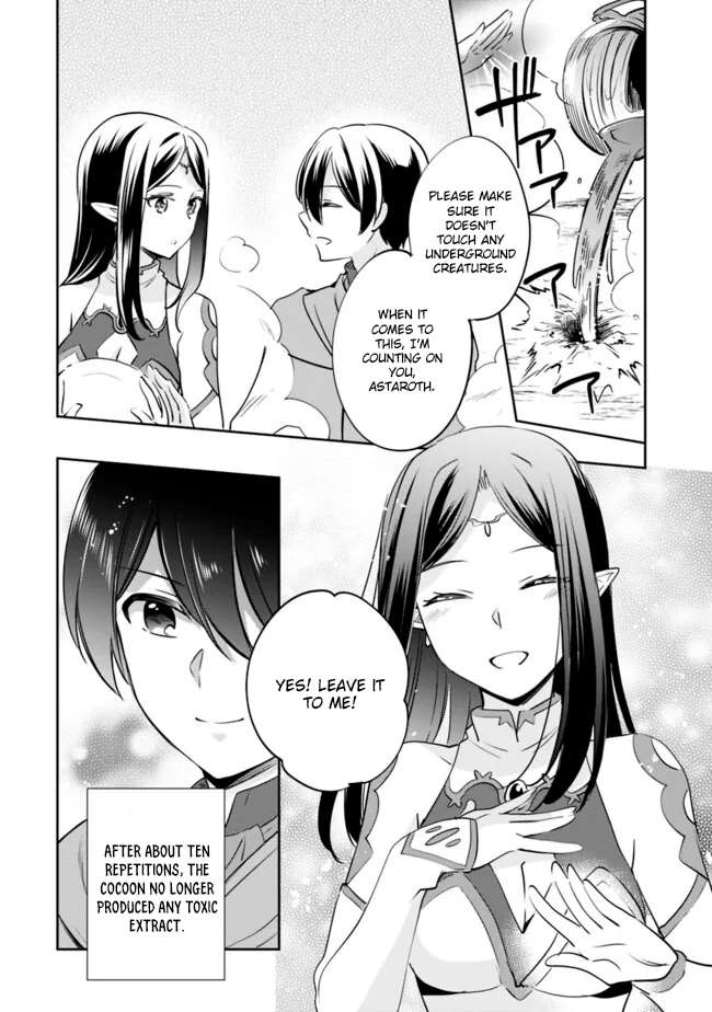Page 8 of Chapter 118
