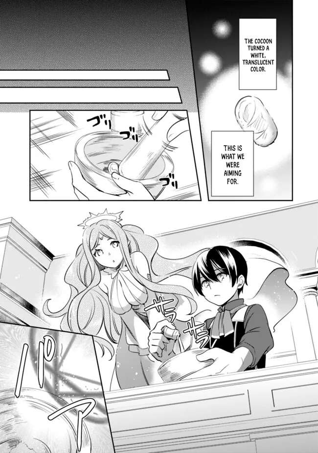 Page 9 of Chapter 118