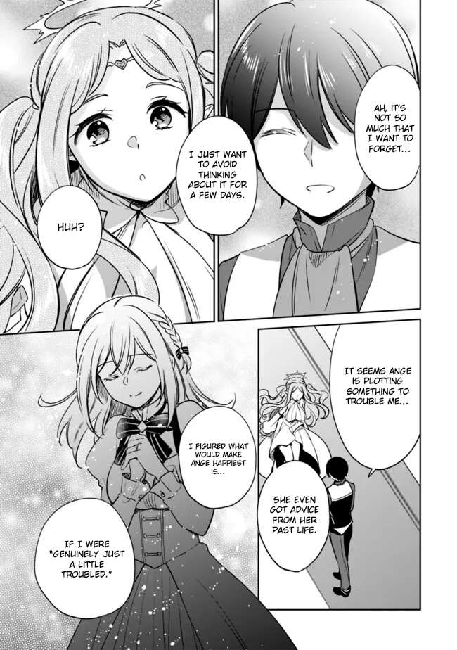 Page 11 of Chapter 118