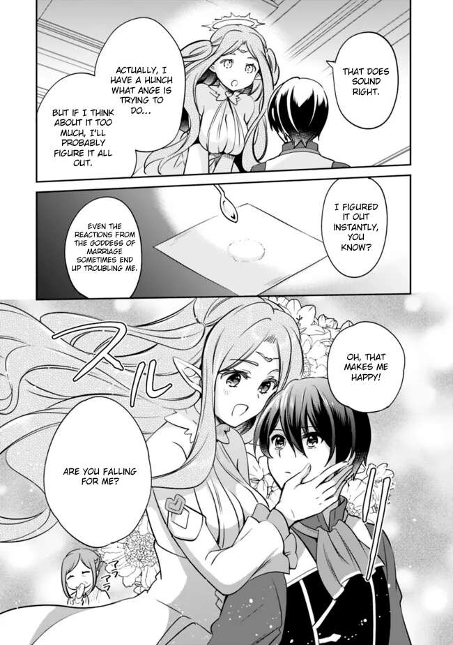Page 12 of Chapter 118