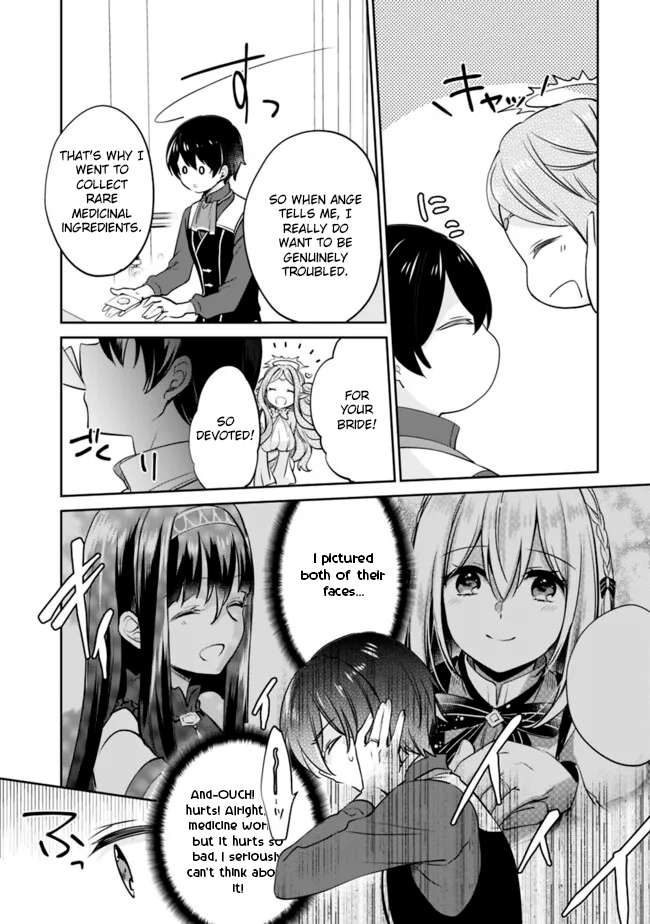 Page 13 of Chapter 118