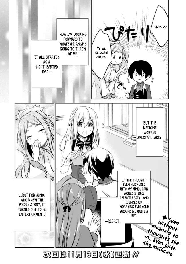 Page 14 of Chapter 118