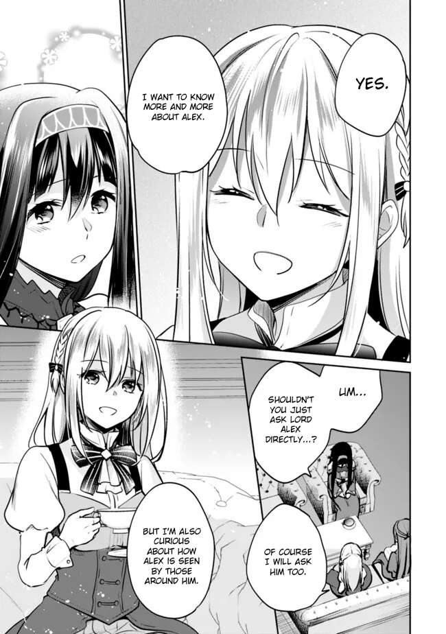 Page 3 of Chapter 119