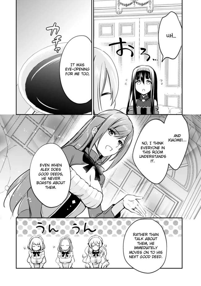 Page 4 of Chapter 119