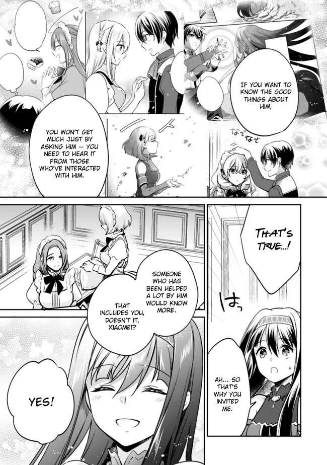 Page 5 of Chapter 119