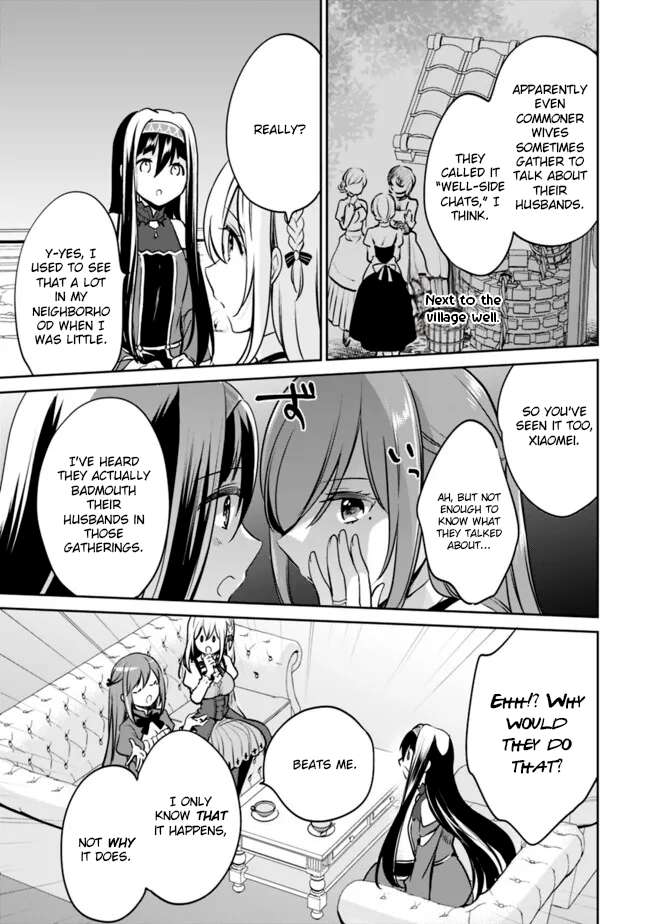 Page 7 of Chapter 119