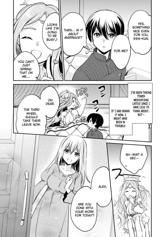 Page 10 of Chapter 119