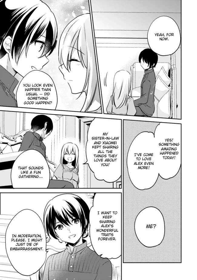 Page 11 of Chapter 119